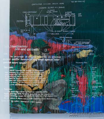 �־� (�ڱ�)+150cm+X130cm