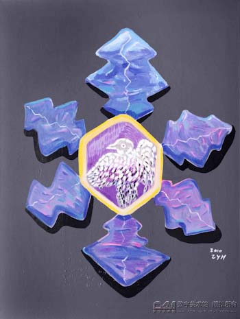 ������ ̫���е�       ���ϱ�ϩ  120x90cm  2010��