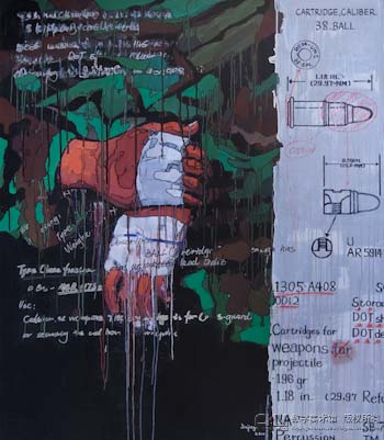 �־� (��)+150cm+X130cm