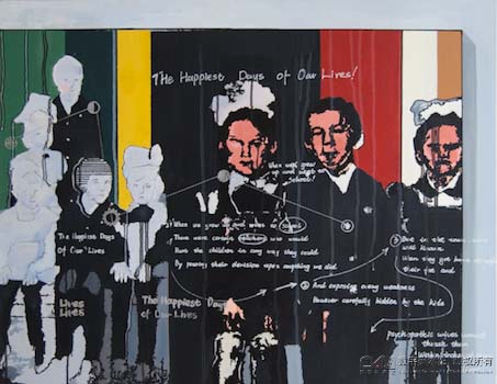 �־� (��ҵ��)+70cm+X90cm