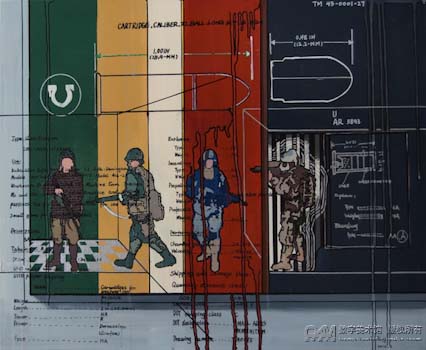 �־� (�ɱ�)+75cm+X60cm