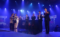 艺术财经五周年全景视频