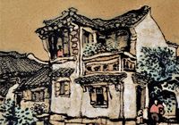 ����ɽ ������ˮ�硷 ����