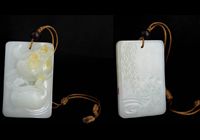 ���춫 ���������� ˫��Ϸˮ�� ������  7��5��2cm 148g