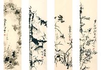 ����԰ �������������� ����  16ƽ��