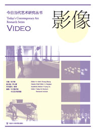 Today's Contemporary Art Research Series:Video